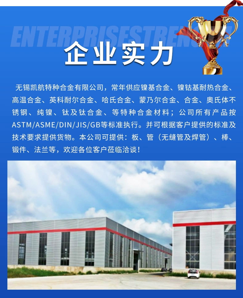 微信图片_202212191622331