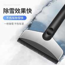 ܇ѩP˪ѩΰ嶬P܇ùѩPL˪