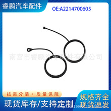 A2214700605�m��춱��YC�� E�� S�� W�� �����w���G����|�K���h