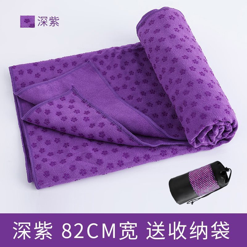 瑜伽铺巾防滑吸汗瑜珈毯子瑜珈垫布健身毯垫子可机洗毛巾瑜伽垫巾|undefined