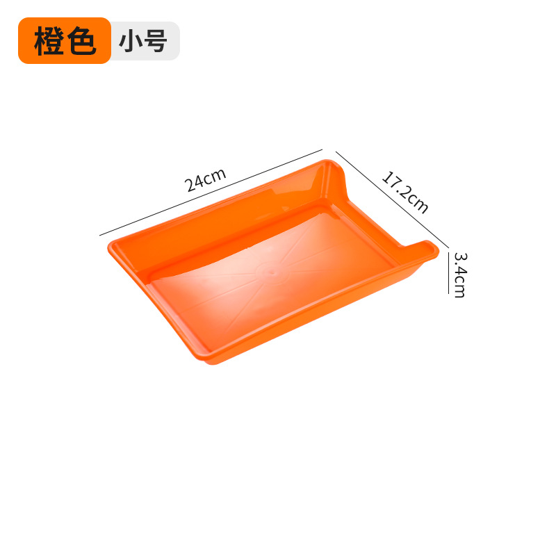 오렌지 작은 꼬치