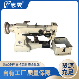 �S��8BL����C�^ �����澀 ���|Ƥ���ִ���� ���Ͽp�x�C �܇