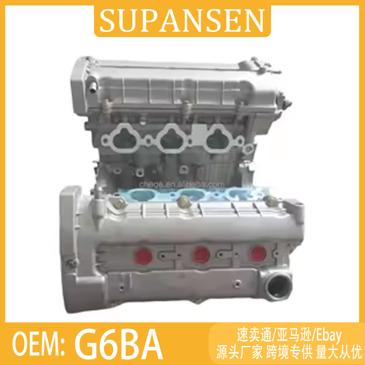 G6BA engine, suitable for the Hyundai Sonata 2.7 V6, complete engine assembly