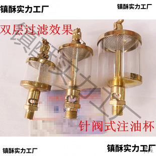 ��yʽ�ͱ��C����~�ͱ��C�ͱ�10*1.0 G1/4 G1/8 G3/8 14*1.5