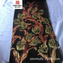 �͹Ž�z�Ứ��ܛ�m͢�L���۶Y��Ů�b���σ����ع������b����l