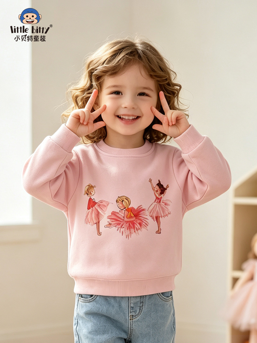 European and American style 2026 autumn and winter girls' sweatshirt, sweet and cute, with mesh round neck and printed design, long-sleeved children's sweatshirt