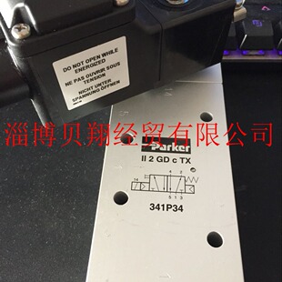 �ɿ�5ͨ���ɏ�λʽ��1/4"ͨ��늴��y 341P34-495905C2