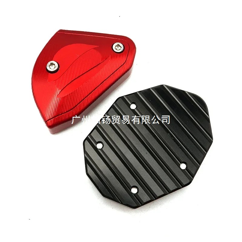 Motorcycle Accessories Honda Adv150 Adv160 Pcx160/150/125 Adv150 160 Pcx Side