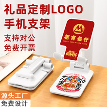 ֙C֧˱yֱħgۯB{֙CܻӏVlogo