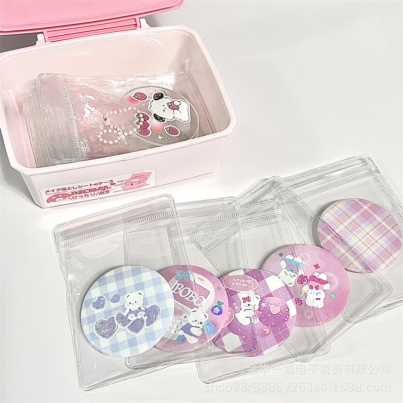 fdc9670c64695483c42da190a93c2c