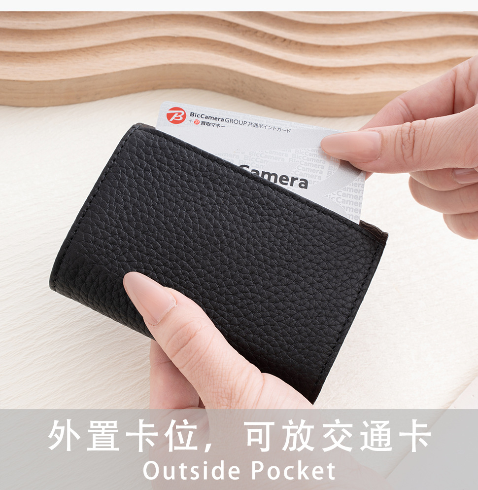 详情页_11.jpg