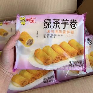 ���Z�G����� 300��*20��/�� ��ըС���ك��G����������