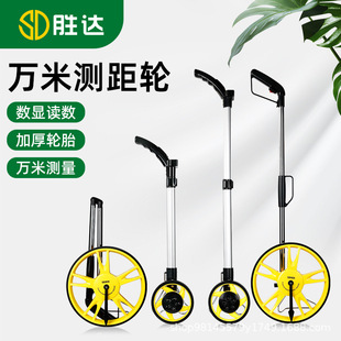 ���_����݆ʽ�y���x���ƝL݆ʽ��Ӕ��@�y����·܇���Cе�L݆����