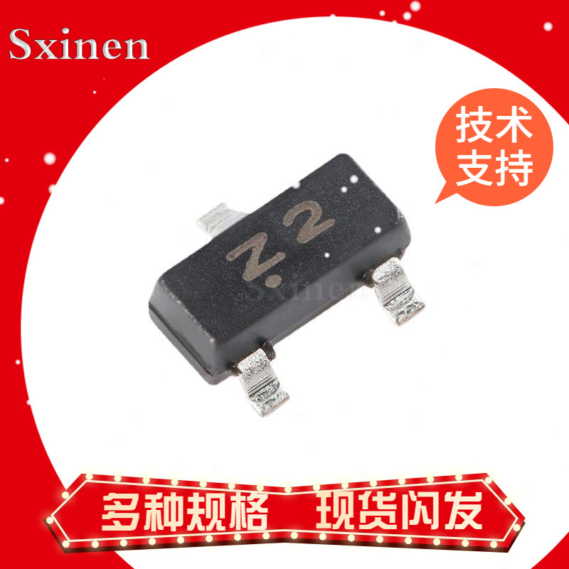 BZX84C3V 3V3 4V7 5V1 6V8 10 12 15 16 18 20V稳压管三极管SOT23