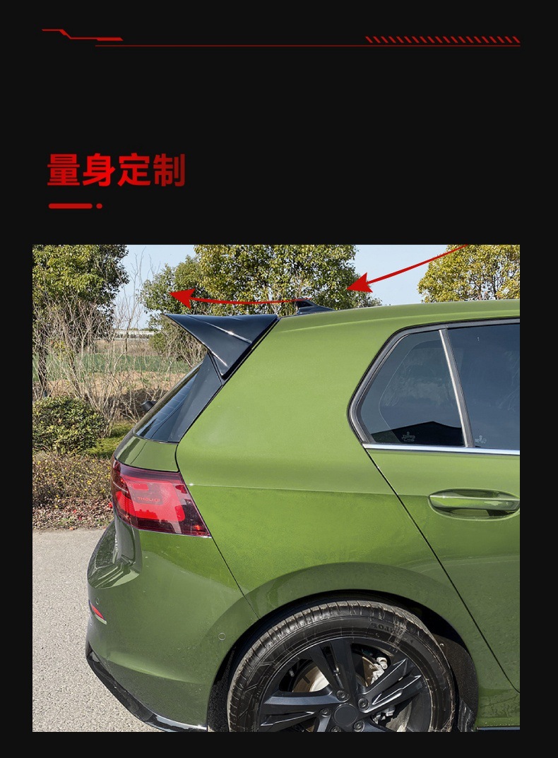 Suitable for 2020 golf golf8 MK8 GTI R GTD GTE Clubsport CS tail modification