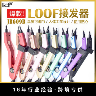 �S��ֱ�NLOOF609B�{�ؽӰl���������z�^�o���۽Ӱl�Q�羳����