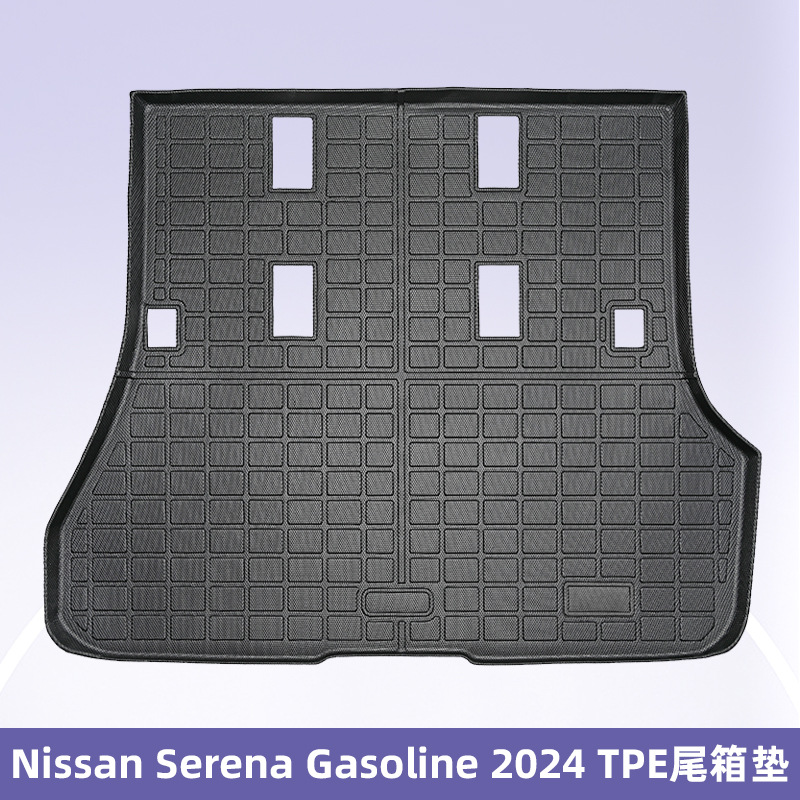Aplicable a Nissan Serena Fuel2024 Right Wheel 3D All-Weather TPE Foot Coasters Coasters Tailgate Coasters