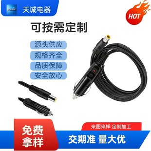 ���u DC8mm��܇�c����늾� DC7909 7.9 x 5.5mm܇�d����m����