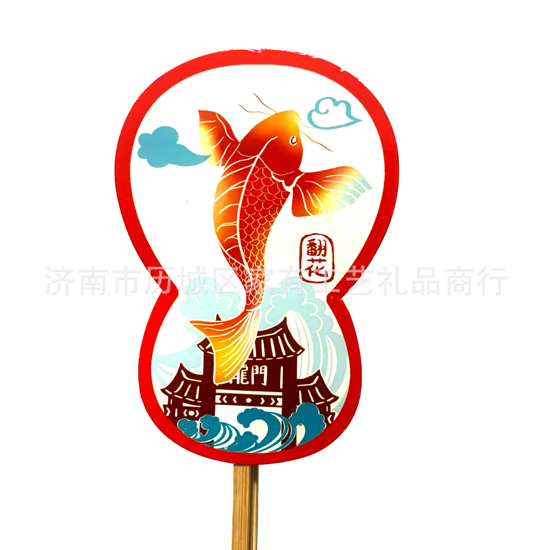 중형 - 조롱박 스타일 - 잉어