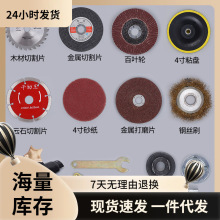 �����D׃��ĥ�C�D�Q�B�ӗUľ���Ƭ�и�Ƭ�����ĥ��ĥ�C�����