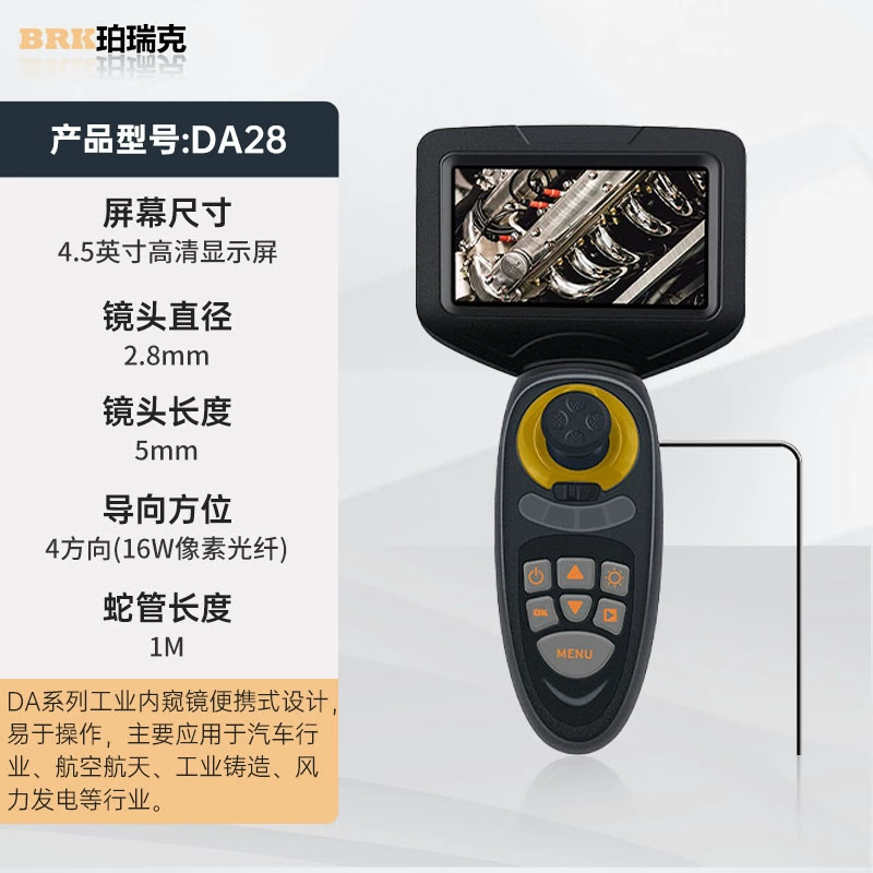 DA28, DA40, DA60 Промышленные эндоскопы Автомеханические детали Контейнеры труб Проверка мегапикселей