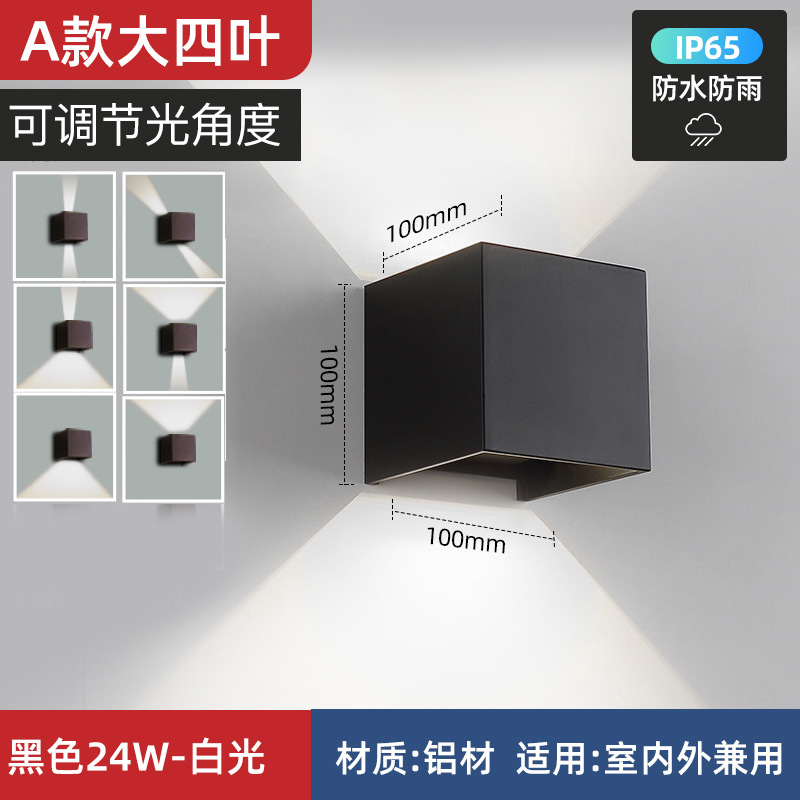 Aluminio negro 24W luz blanca