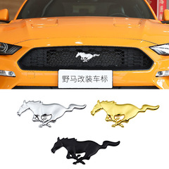 大型改造マスタンググリル車ロゴ、新型モンデオロゴ、フォーエバー、マスタンググリルロゴ、メタルリアロゴ