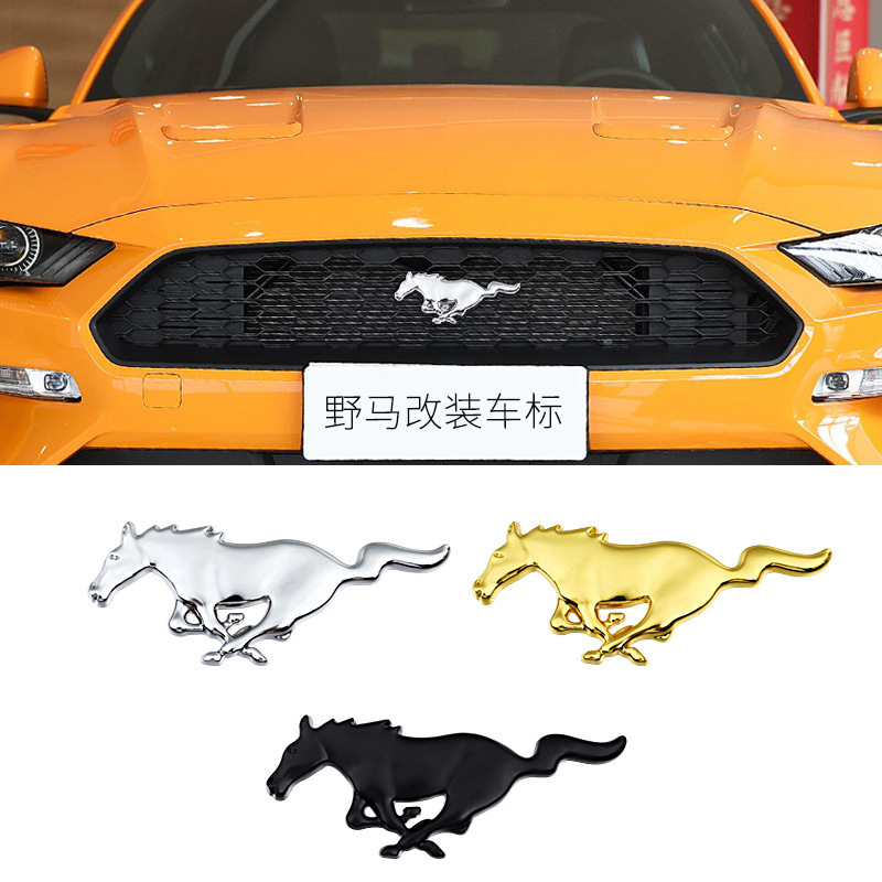 大型改造マスタンググリル車ロゴ、新型モンデオロゴ、フォーエバー、マスタンググリルロゴ、メタルリアロゴ|undefined