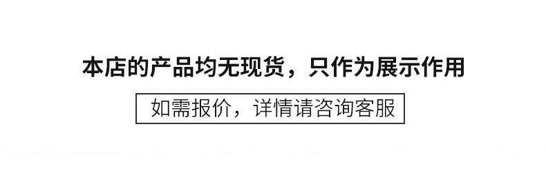 详情-88_01