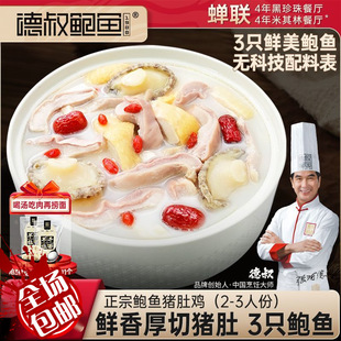 �����U�~���ں����U�~�i���u�ӟἴʳ���Ʒ��ͥ�b�u������A�Ʋ�