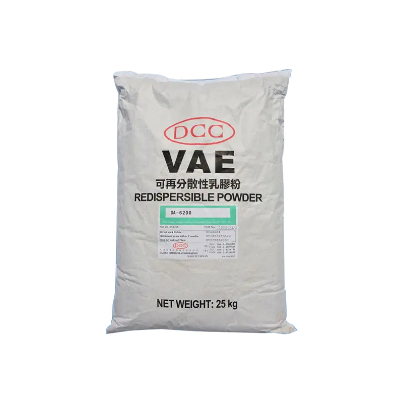可再分散性乳胶粉.jpg