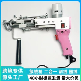 织造机械;纺织辅助设备;针刺无纺布