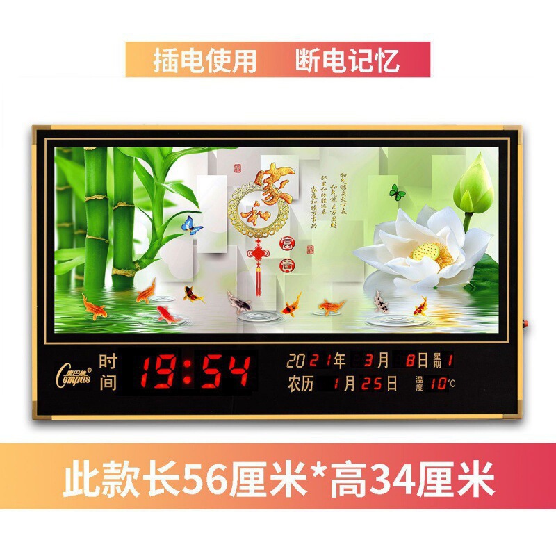 新しいデジタル永久カレンダーは、より電子時計、壁掛け、家庭用合金、流水、プラグインでお金を生み出すことができます。|undefined