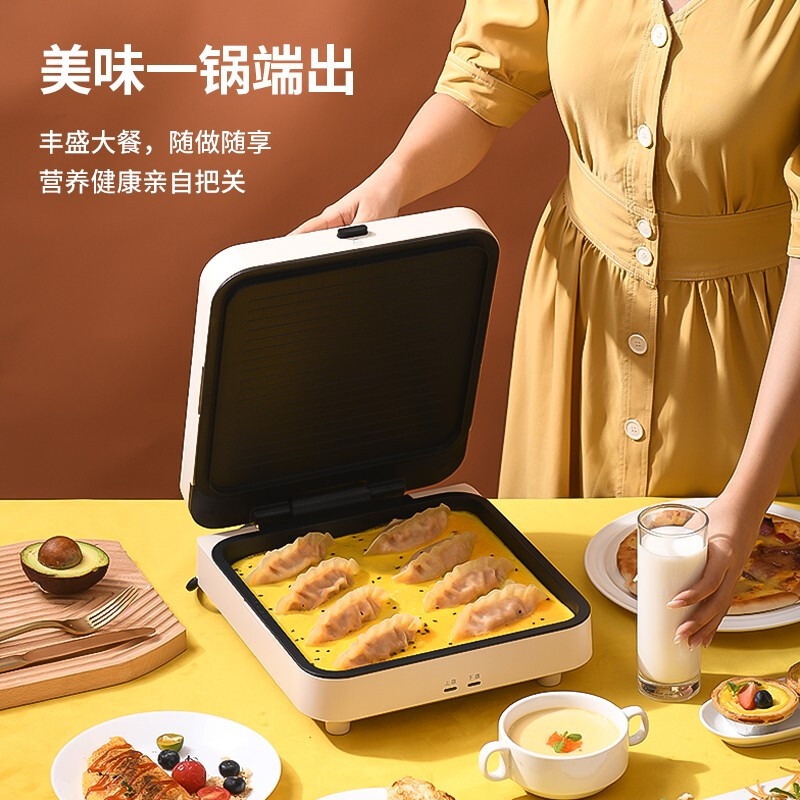 Liren household frying machine double-sided heating electric pancake pan removable and washable automatic power-off pancake pan deeper and larger