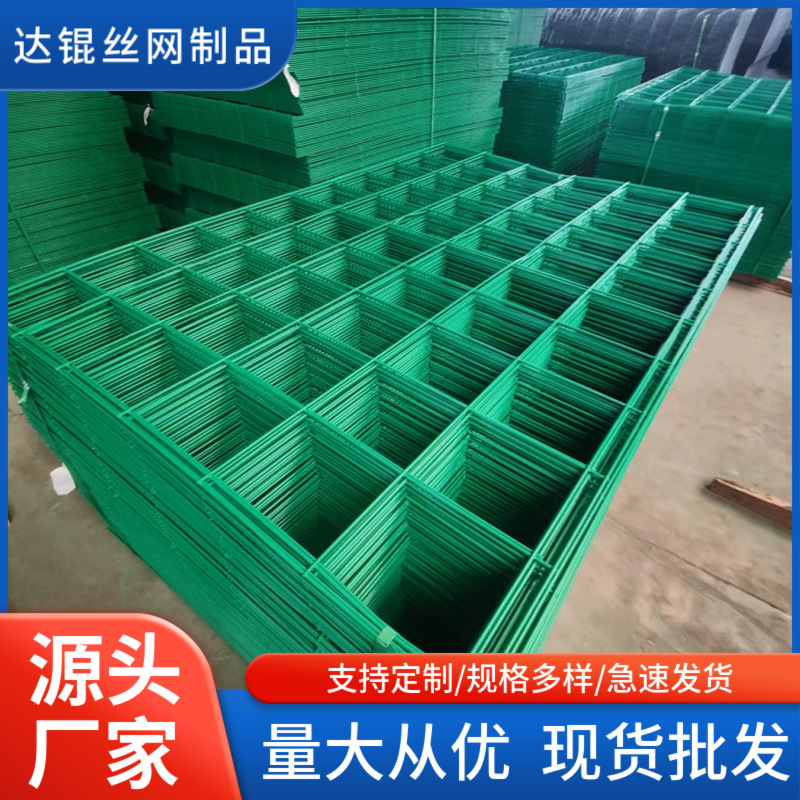 建筑工地钢筋网片厂家自产自销铁丝网镀锌网钢筋焊接网片现货