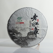 �ն�����ϰ���������������l�º��紺�Ř���~����357�˰��b