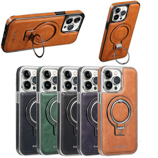 RMBMAX�m��iPhone17ProMax�����֙C���O��16ProMax��֧�ܱ��o��