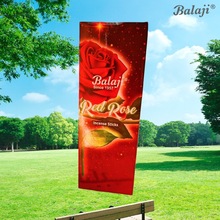 [�S��ֱ�N] BALAJIӡ����tõ���㾀������҃ȾƵꌙ������՚�