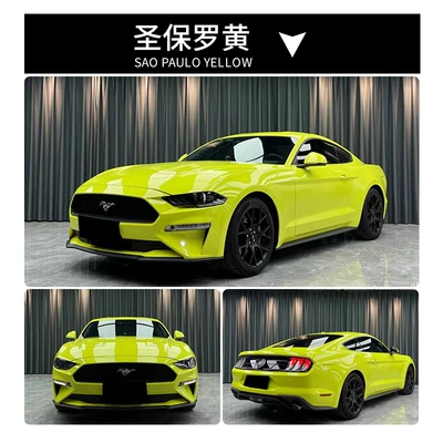 Auto Color Change Film, Tea Pink, Self-Healing for Car Body - holy-paul-yellow-pvc-paper-low-152165m