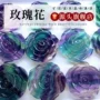 直发量大雕刻七彩原石