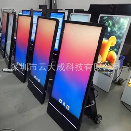 广告机;网络播放器;其他广告器材