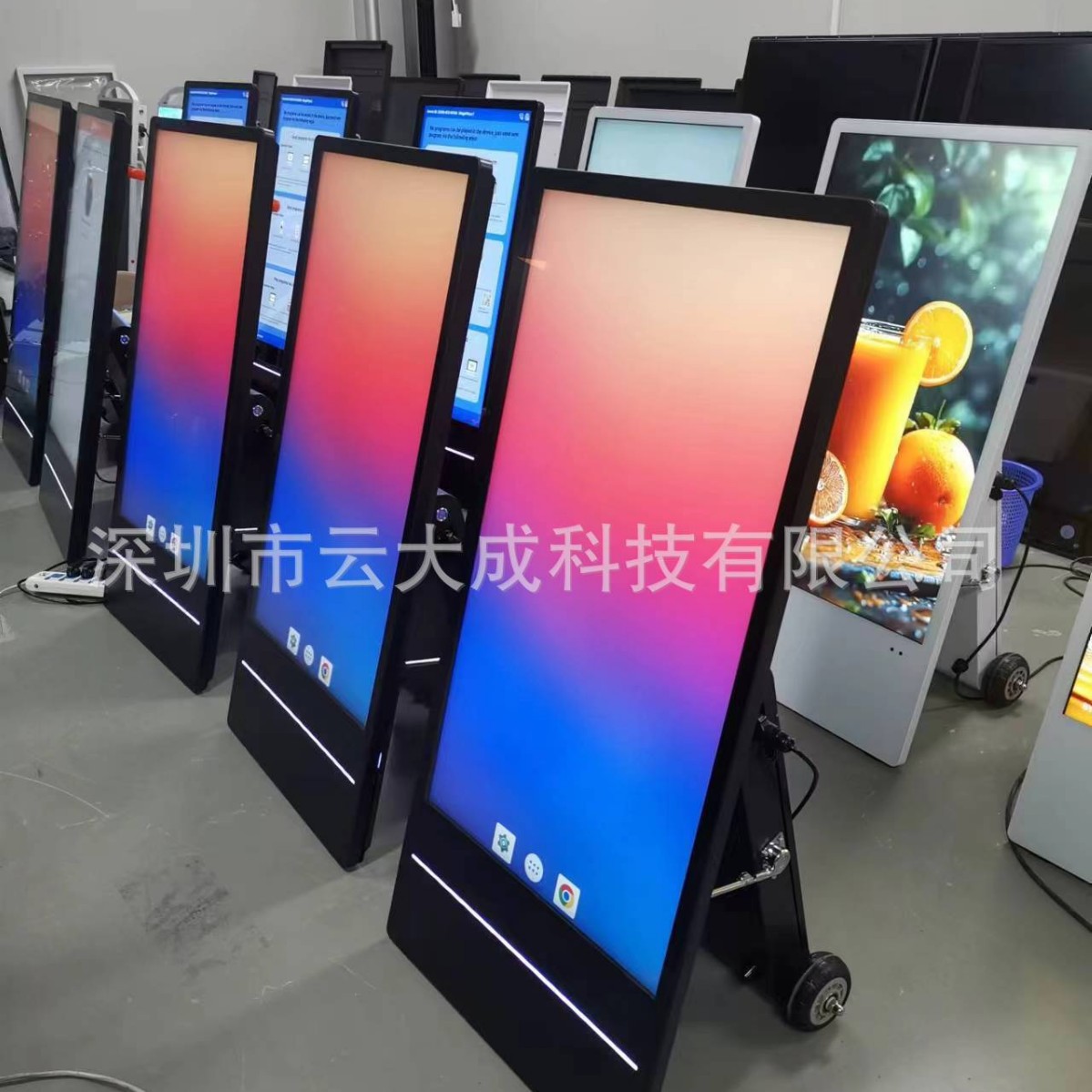 43寸落地水牌广告机43寸户外移动水牌广告机+电池水牌广告机