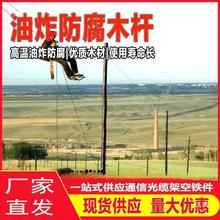 ��ľ�U��ը����ľ�|���U6��7��8��9��ͨ������ܿ�ľ�|늾�������