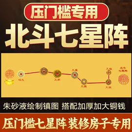 其他装饰摆件;户外庭院摆件;树脂工艺品