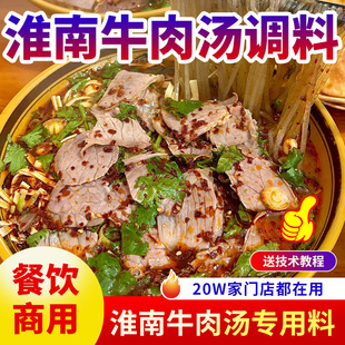 ����ţ�✫�{�����ڌ��÷۽z�׾������ϰ����ü��g�䷽�u�ϰ�����