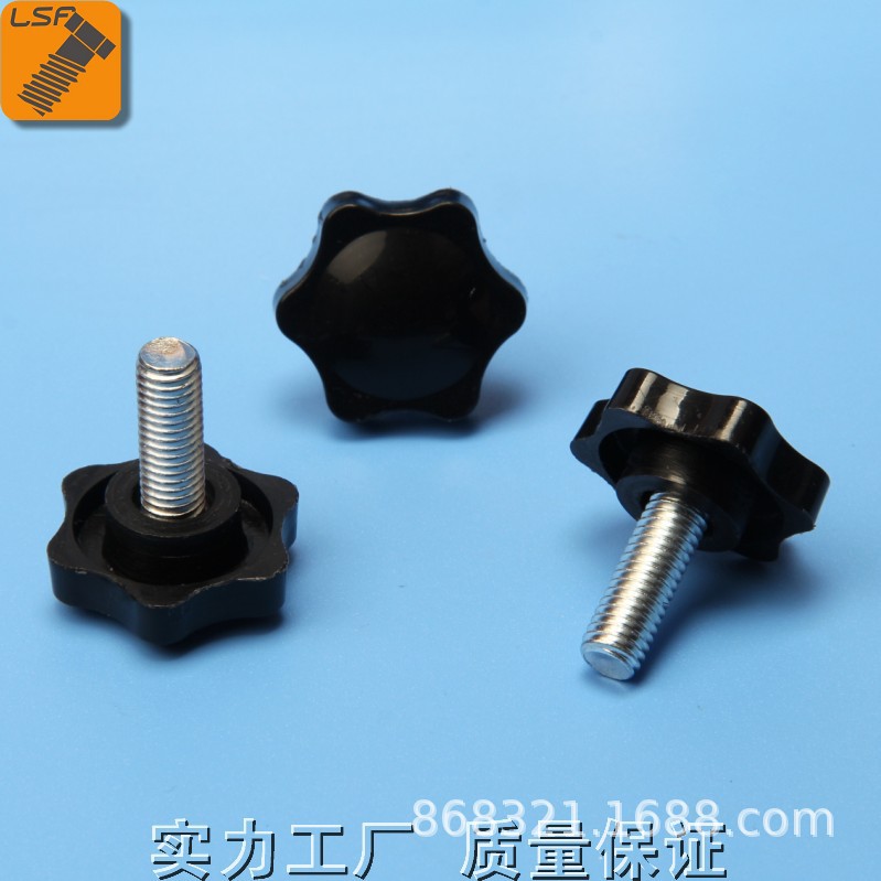 五角梅花形胶头螺丝 不锈钢胶头螺丝 英制塑料星形把手
