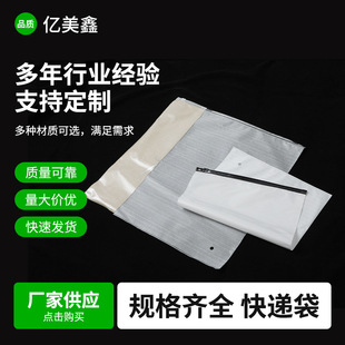 ���b��朴����·����b���Է��ܛ�Ǵ��r��T����ë�����Ӻ����ϴ�