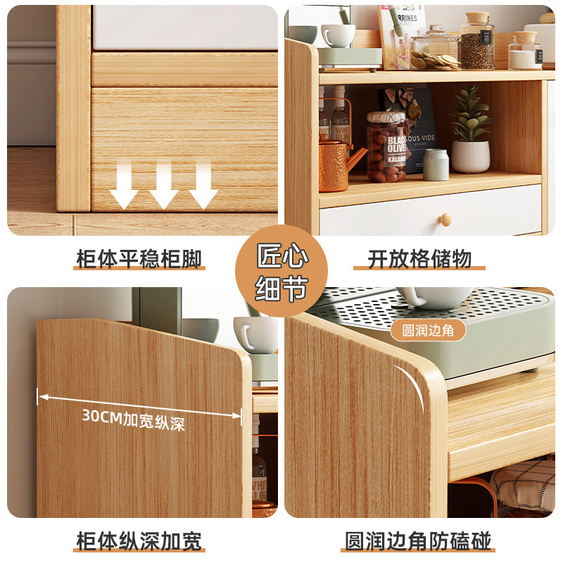 餐边柜客厅置物柜一体收纳落地储物柜简约茶水柜家用橱柜靠墙柜子|undefined