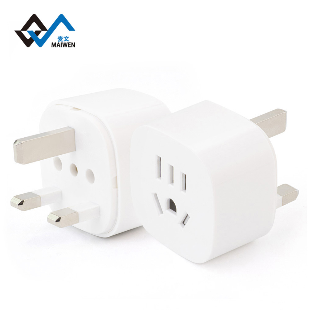 国标转英标插头 美标转英标插头 中国香港英国旅行转换插头