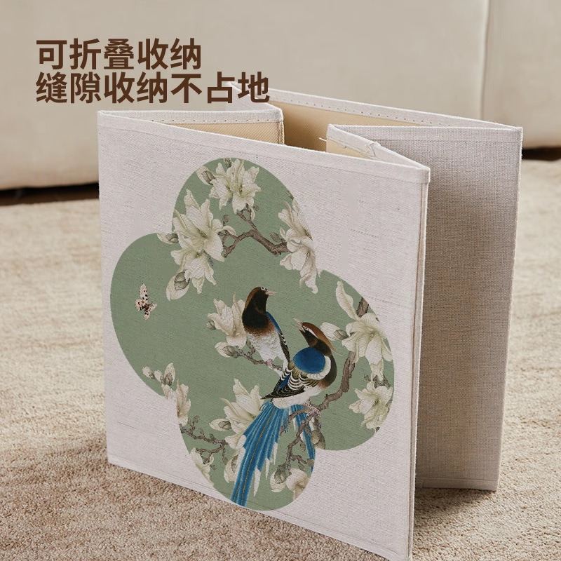 新中式卡莱克格子柜收纳箱客厅卧室大号高颜值杂物零食玩具收纳筐|undefined